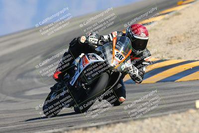 media/Feb-03-2024-SoCal Trackdays (Sat) [[767c60a41c]]/9-Turn 12 (115pm)/